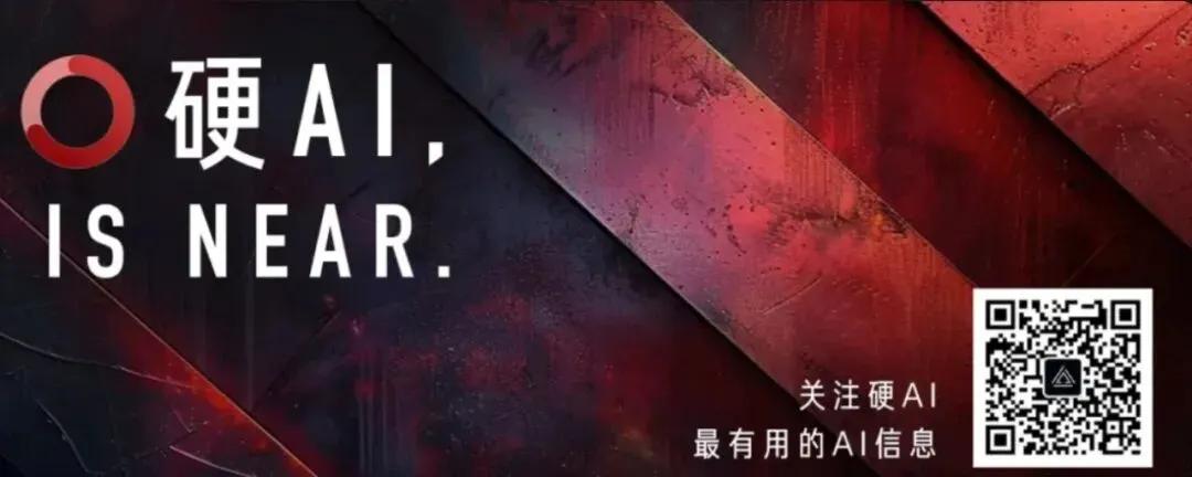 高盛谈AI交易：“AI基建”的下半年风险，“AI应用”的“输家”短期难翻身