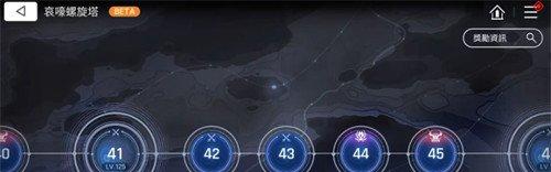 卡厄思梦境哀嚎螺旋塔怎么打 哀嚎螺旋塔打法教学