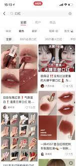 geo小红书笔记怎么写