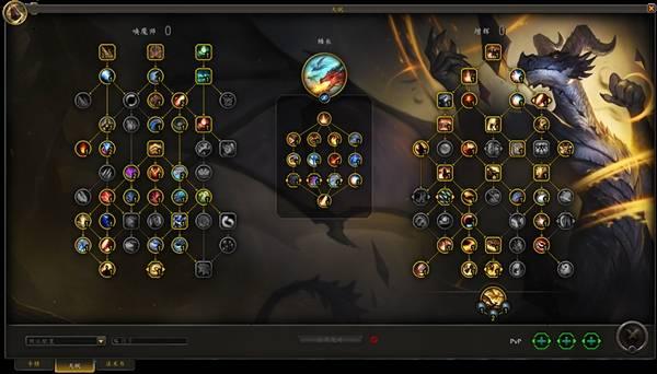 魔兽世界12.0战士顶峰天赋效果一览