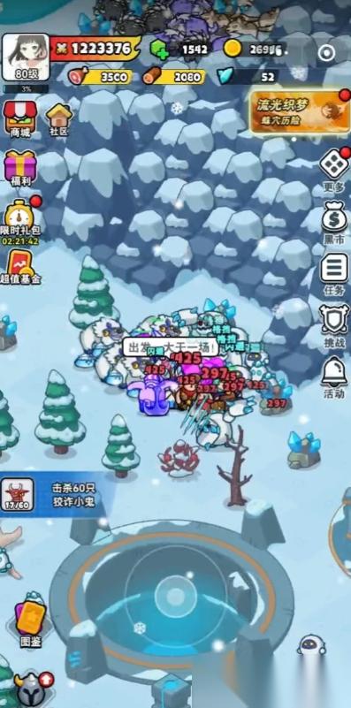 百炼英雄可以挂机的在哪里地点推荐