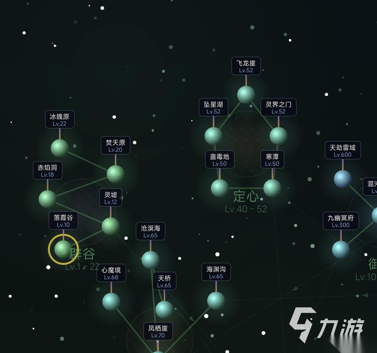 修仙放置录下载地址分享 修仙放置录预约下载方式分享