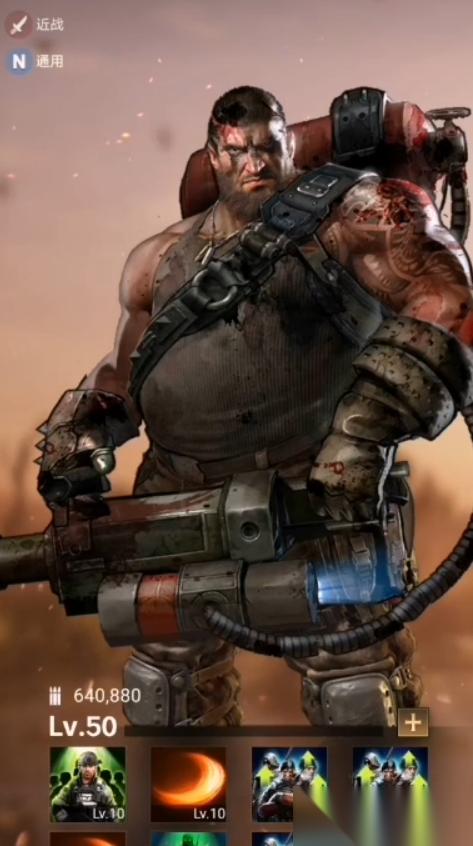 守望黎明英雄怎么分解技能书