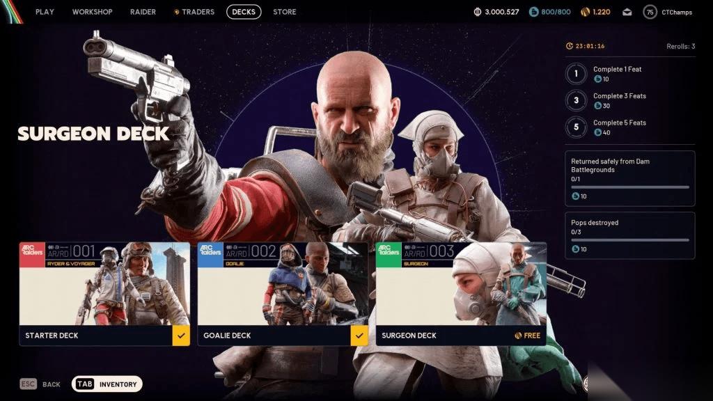 弧线突袭者 外科医生手册指南 所有奖励及领取方法