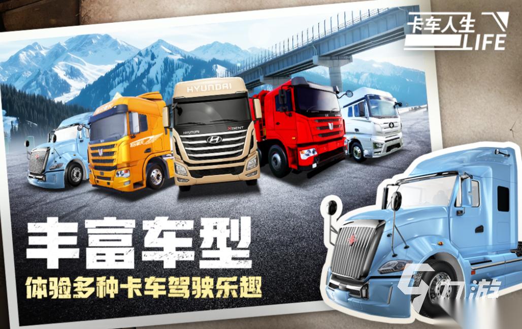 不氪金的手游推荐 免费的手游下载2026