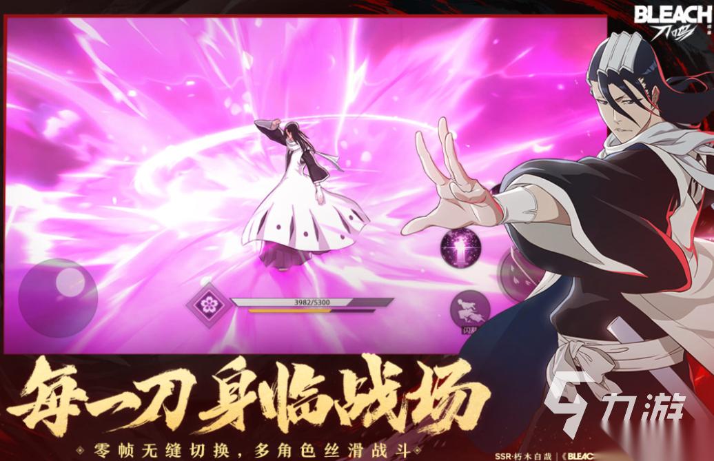 有趣的角色扮演手机游戏下载推荐 好玩的角色扮演游戏合集2026