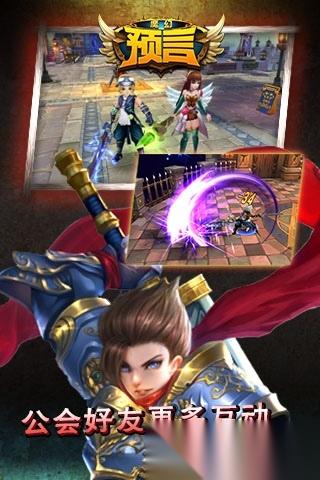 魔幻游戏大全 2026最火的魔幻游戏有哪些