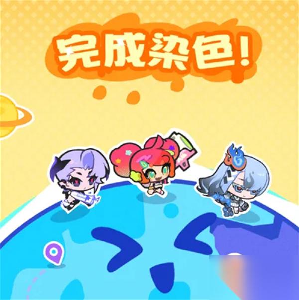 乱涂彩世界伊邪娜美战斗组合搭配推荐