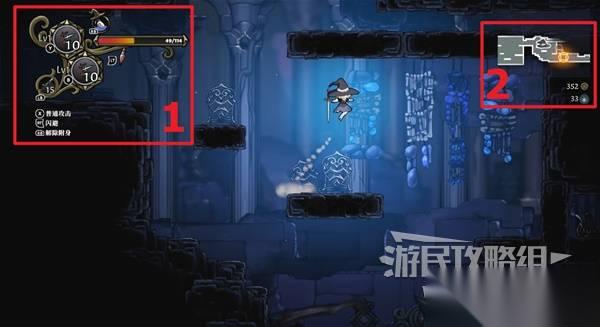 不寐之境女巫与魔咒 入门指引 基础机制说明及地图详解