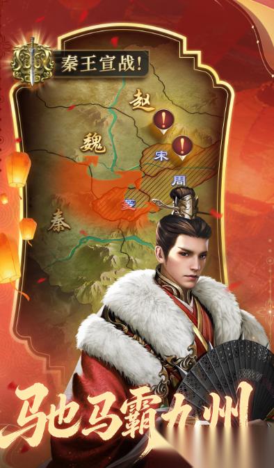 经典的历史模拟游戏在哪里下载 2026有趣的历史模拟游戏汇总