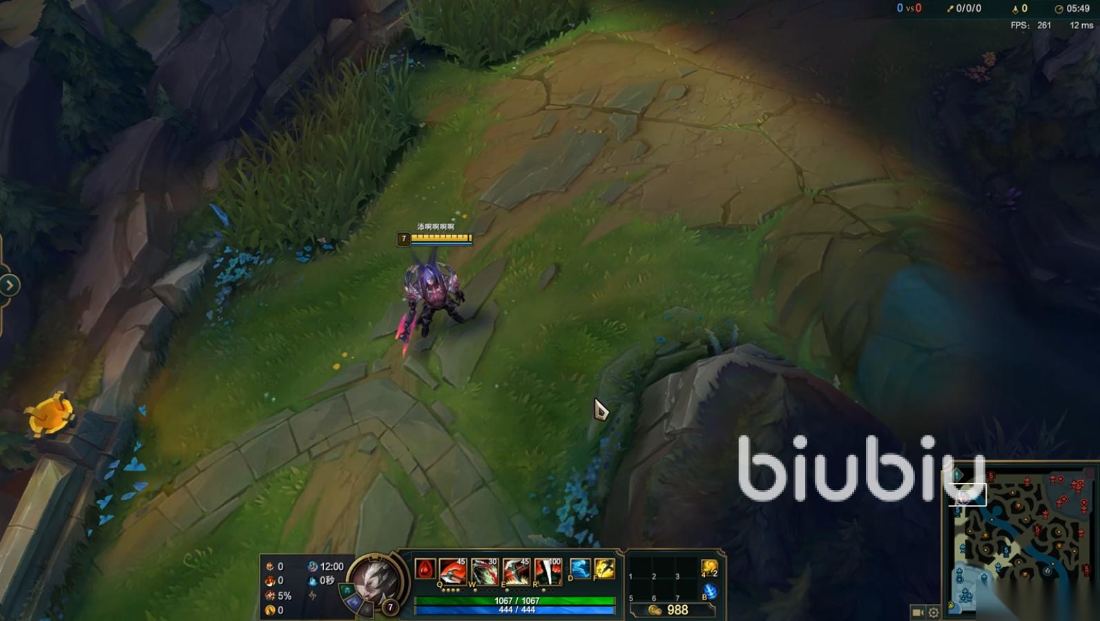 lol团战掉帧是怎么回事 lol一打团就掉帧解决方案