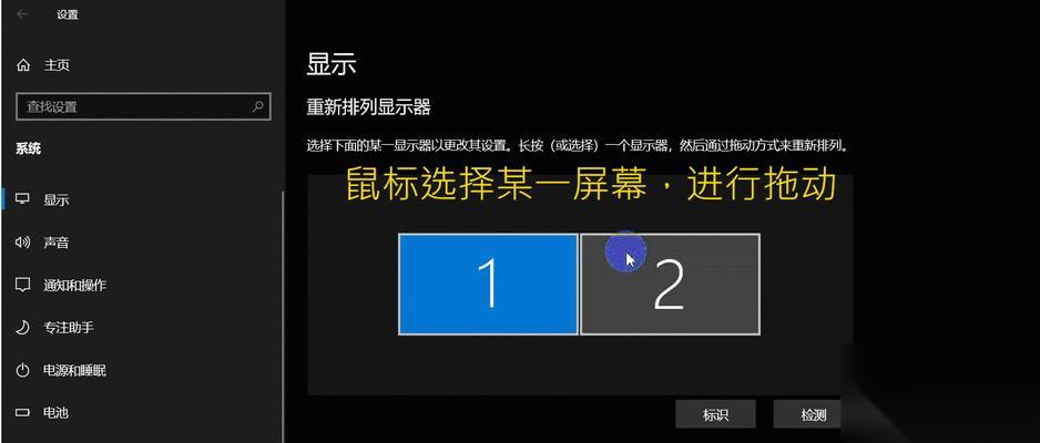 逆战自动挂机鼠标怎么正确设置