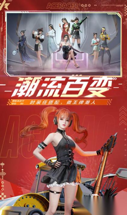 真实赛车游戏排行榜 2026高人气的赛车游戏汇总