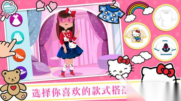 五大热门的凯蒂猫游戏分享 2026高人气的凯蒂猫游戏有哪些