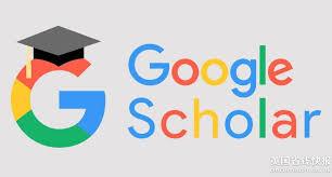 googlescholar官网网址是什么