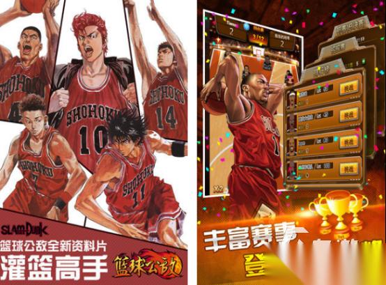 篮球卡牌手游有什么 流行的篮球卡牌手游推荐2026