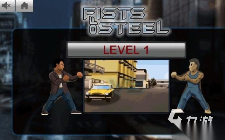 流行的拳头游戏下载合集 免费的拳头游戏前十2026