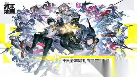 高品质的开放世界手游推荐2026 流行的开放世界游戏排行榜前五分享