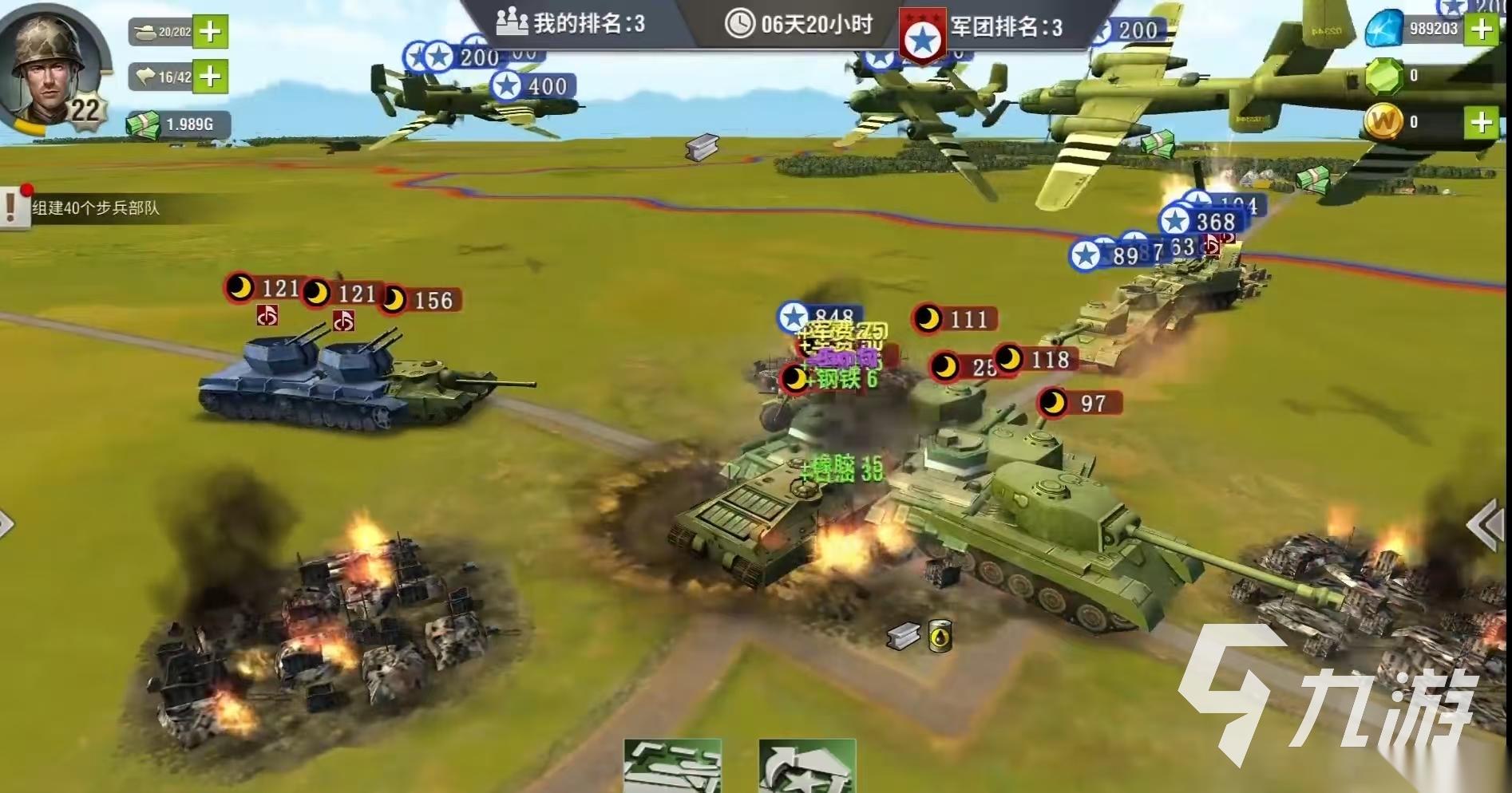 2026有哪些二战多人联机射击游戏 热门射击游戏推荐