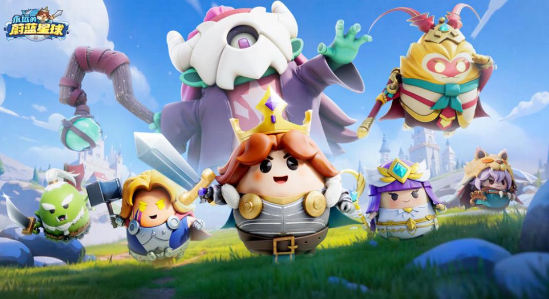 永远的蔚蓝星球戒指图腾选择攻略