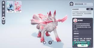 伊莫霜锋狼任务怎么完成