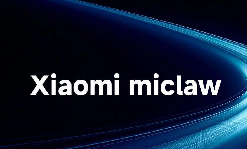 Xiaomi miclaw封闭资格申请方式