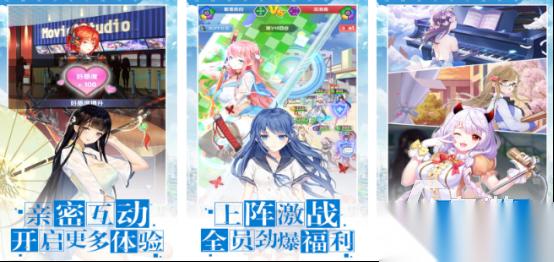 可以附身妹子的游戏有哪些 2026好玩的妹子手游下载合集