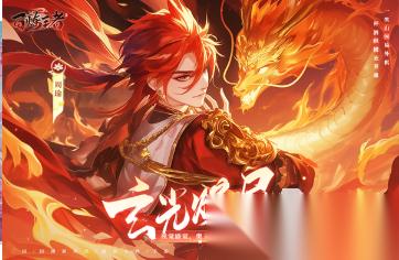 游戏最近很火推荐下载 2026热门的游戏有哪些