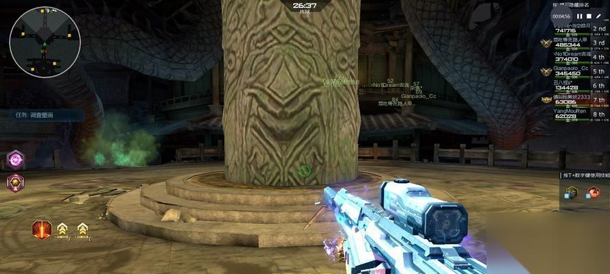 逆战S18战令无法打开的原因是什么