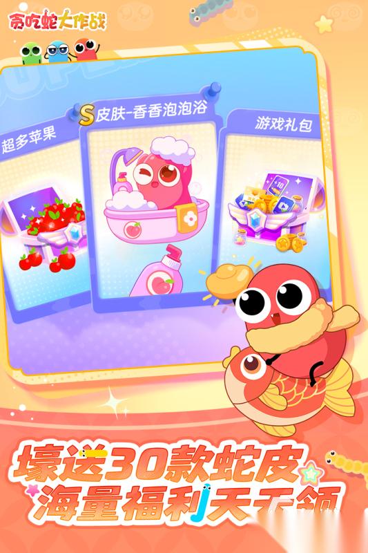 3个人的室内游戏有哪些 2026好玩的3人游戏汇总