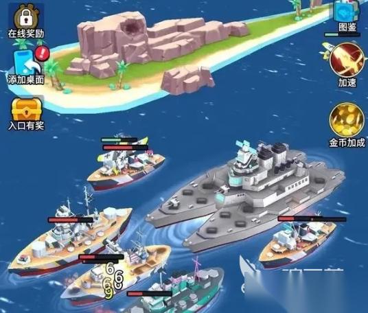 无敌战舰下载链接分享 无敌战舰手机游戏在哪里下载
