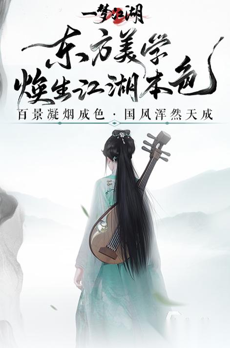 超高自由度开放世界游戏手游汇总 2026耐玩的自由度高的游戏大全