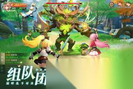 星神纪元怎么玩