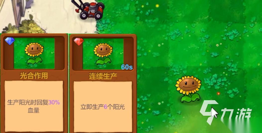 十大耐玩塔防单机手游推荐 免费的塔防游戏下载2026