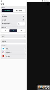 如何删除alightmotion片段