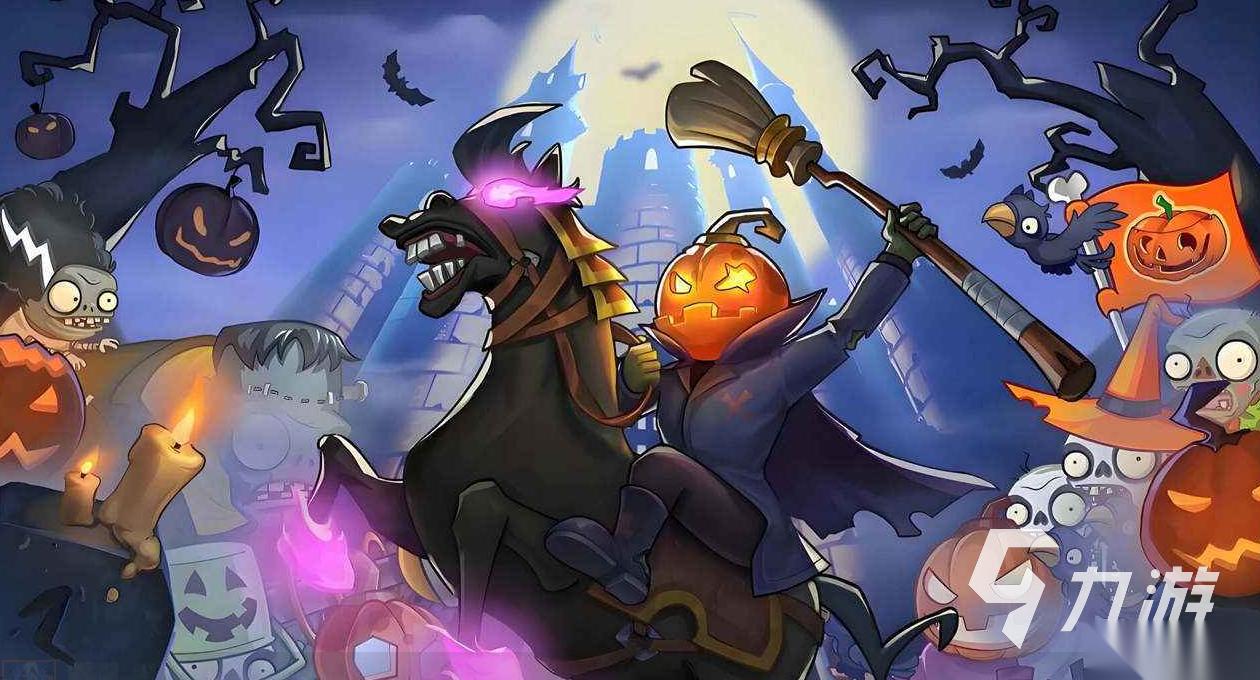 植物大战僵尸2Gardendless版下载地址分享 游戏下载渠道推荐