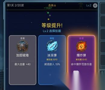 末日僵尸防线下载地址在哪 末日僵尸防线下载渠道分享