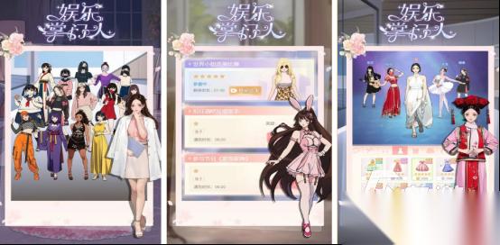 有趣的娱乐小游戏有哪几个 2026好玩的趣味手游下载合集