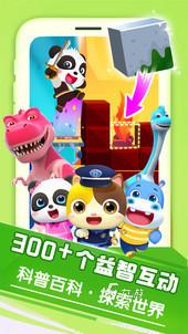 幼儿园游戏有哪些 2026耐玩的幼儿园游戏盘点