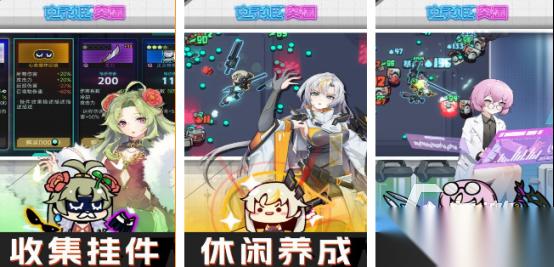 受欢迎的电子游戏有哪些 2026超人气电子手游合集