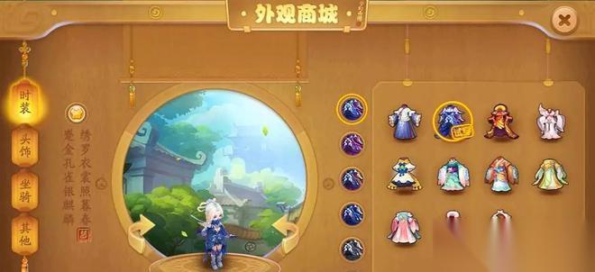 穿越火线手游烈日城堡进入方法是什么