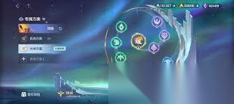 新版曙光英雄祝融怎么玩