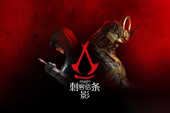 喜欢 刺客信条 影 ，DLC内容充实吗 买了值不值