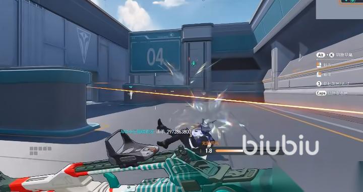 命运扳机怎么转视角 命运扳机视觉转换机制