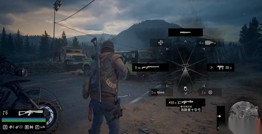 往日不再残迹物箭矢有什么效果