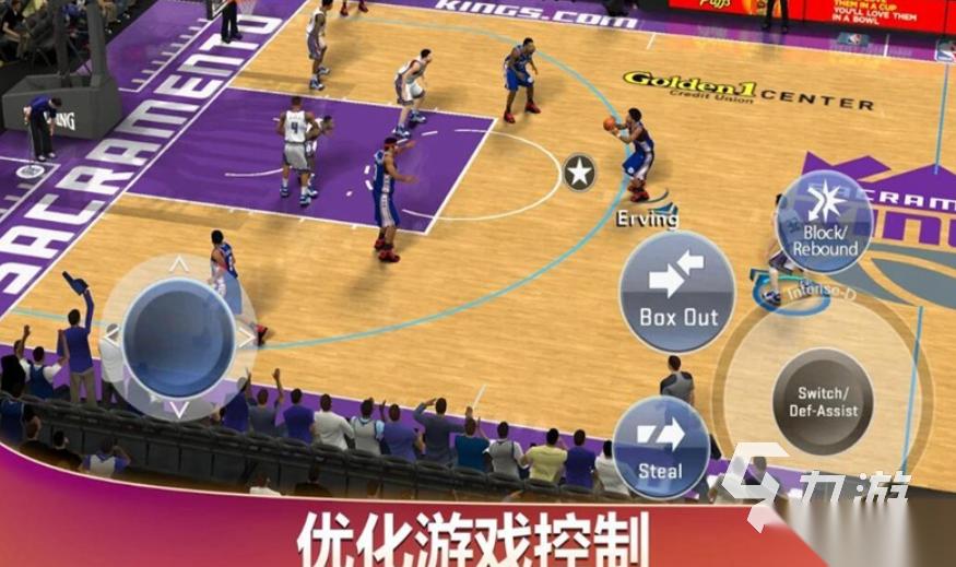 经典的2k游戏下载合集 免费的2k游戏前十2026