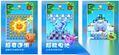 好玩的开心游戏有哪些 有趣的开心游戏盘点2026