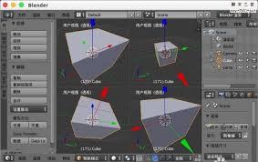 Blender如何制作球体地球贴图