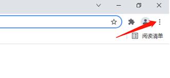 如何关闭谷歌浏览器试用隐私沙盒