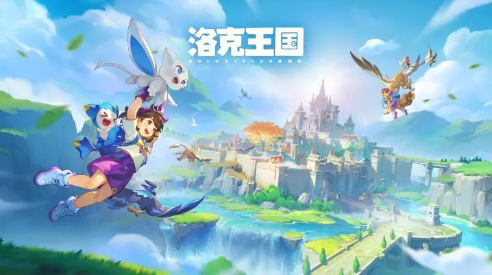 洛克王国世界PVP精灵配队攻略